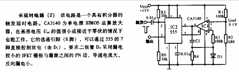點(diǎn)擊看大圖