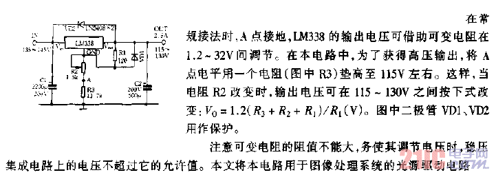 用LM338實(shí)現(xiàn)的高壓大電流穩(wěn)壓電源電路圖.gif