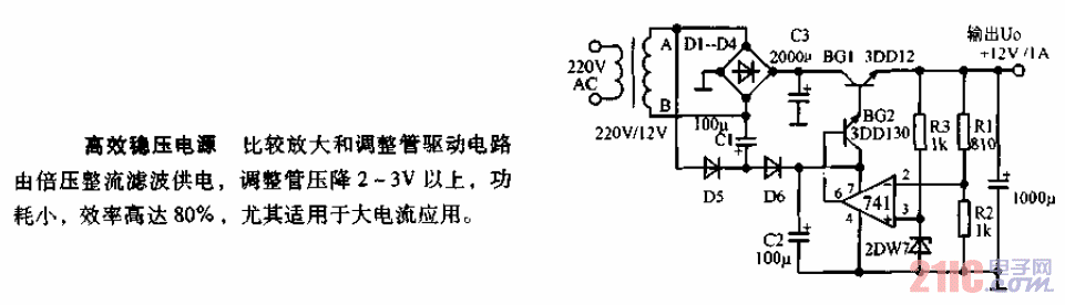 效率百分之80的穩(wěn)壓電源.gif