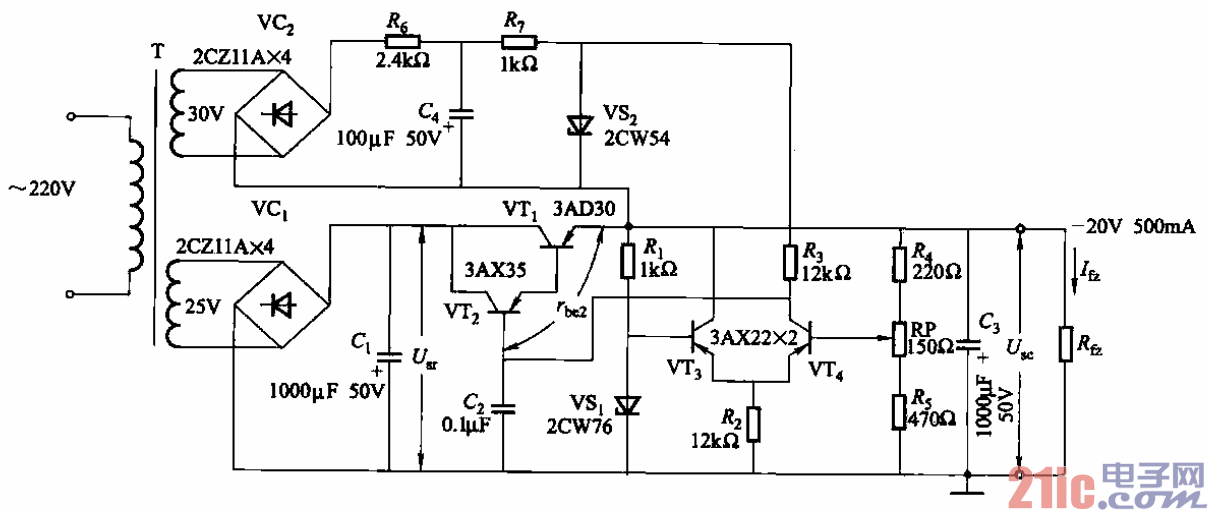 30.20V、500mA穩(wěn)壓電源電路.gif