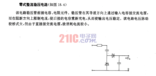 點擊看大圖