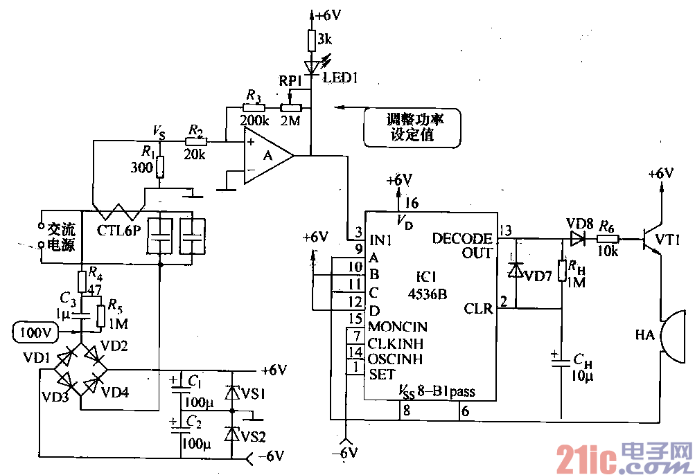 45.計(jì)算機(jī)交流電源監(jiān)視電路.gif