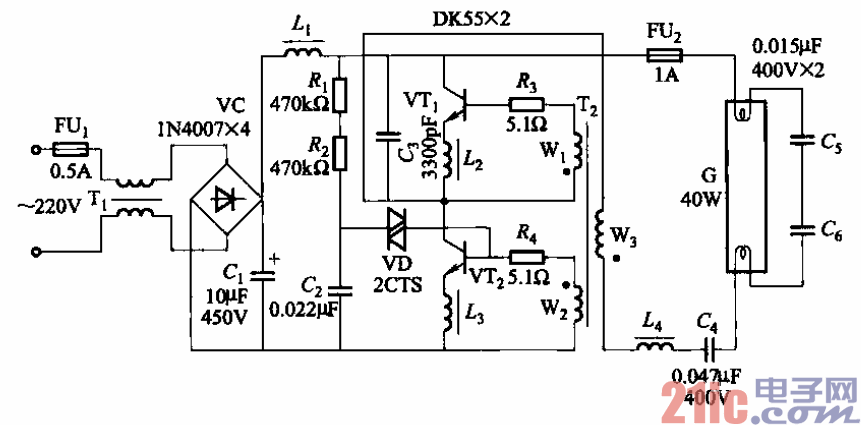 14.熒光燈電子鎮(zhèn)流器電路之四.gif