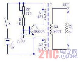 自制6V轉(zhuǎn)交流220V逆變器電路圖.jpg