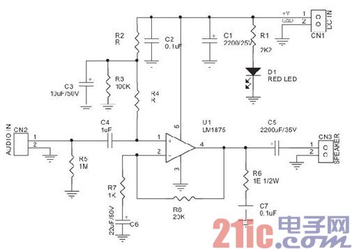 20W單電源功放電路圖.jpg