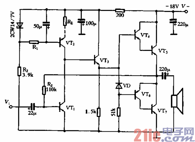 22.能抑制電源波形影響的放大器.gif