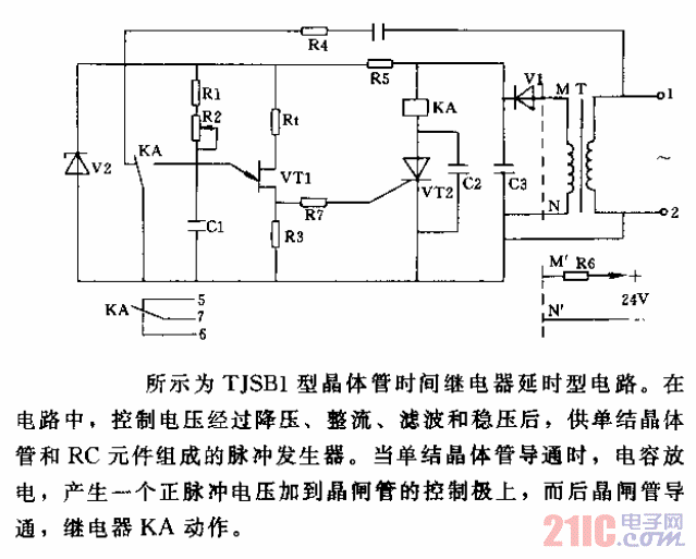 TJSB1型晶體管時(shí)間繼電器延時(shí)型電路.gif