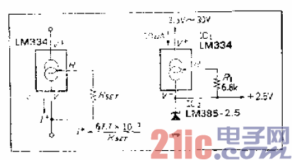 6.3.5V電源、工作穩(wěn)定的低電壓、低功耗基準(zhǔn)電壓發(fā)生電路.gif