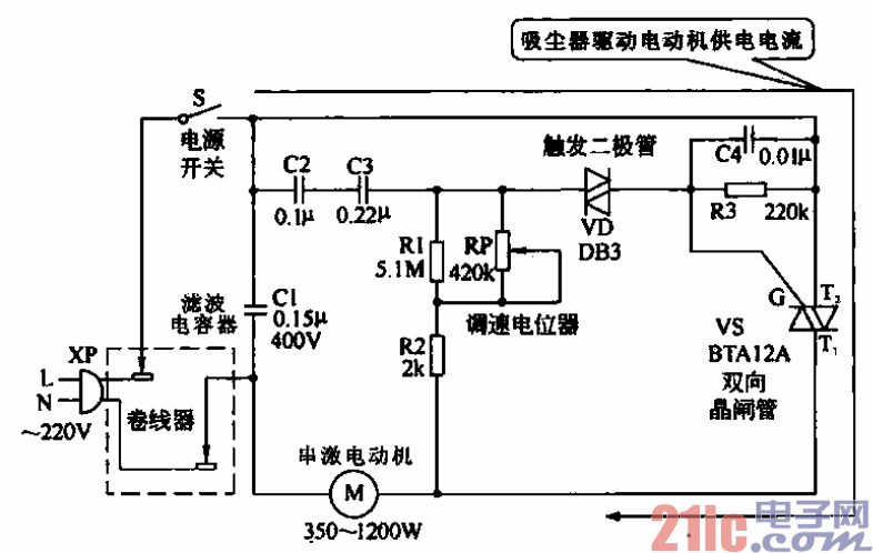 60.SANYO 1100W吸塵器的電動機(jī)驅(qū)動電路.gif