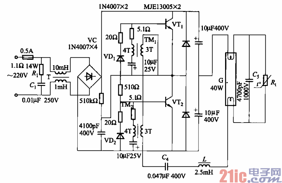 20.熒光燈電子鎮(zhèn)流器電路之十.gif