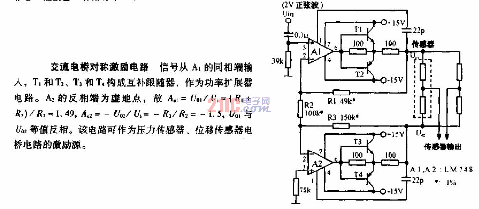 點(diǎn)擊看大圖