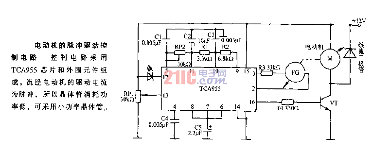 電動(dòng)機(jī)的脈沖驅(qū)動(dòng)控制電路.gif