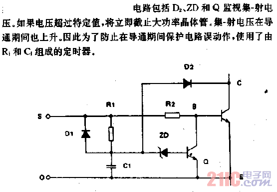 具有過流保護(hù)的驅(qū)動電路.gif