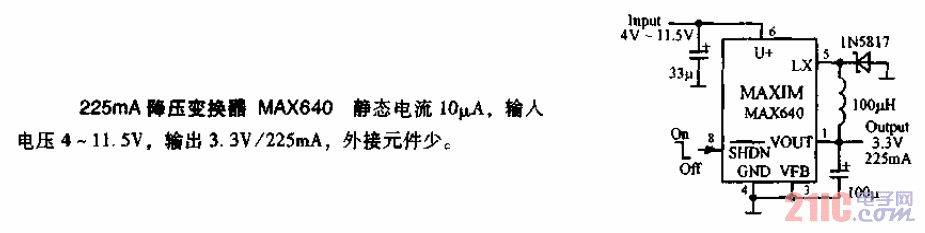 225MA降壓變換器電路圖.gif