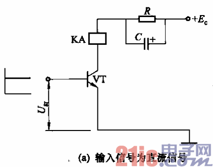 45.繼電器節(jié)電電路之四a.gif