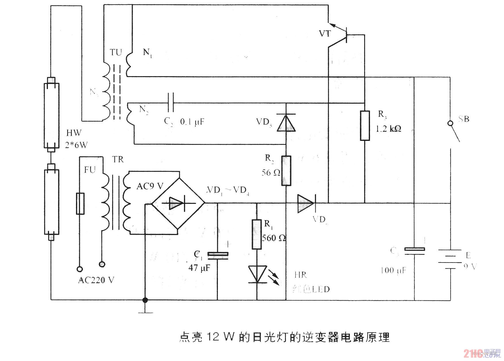 點(diǎn)亮12W日光燈的逆變器電路原理.jpg