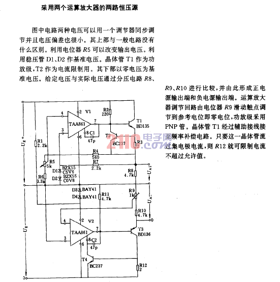 點(diǎn)擊看大圖