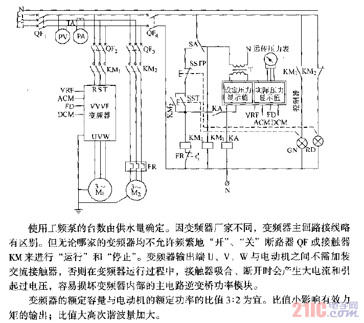 變頻器恒壓供水電路.gif