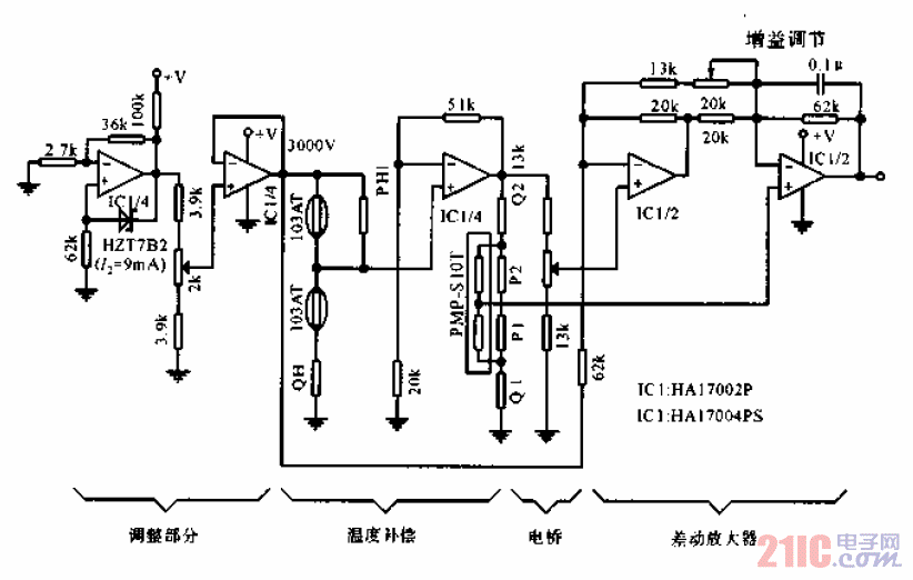 傾角傳感器電路.gif