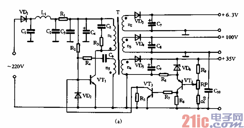30.電視機用并聯(lián)開關(guān)電源（a）.gif