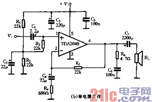 63.TDA2040（A）的應(yīng)用電路-單電源工作.gif