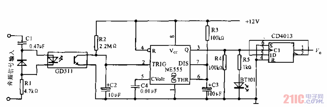 光電耦合器構(gòu)成信號輸入電路（三）.gif