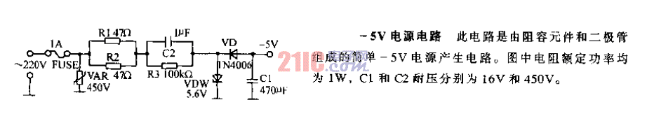 -15V電源電路.gif