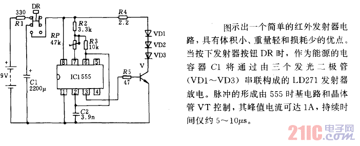 具有小電池消耗的簡(jiǎn)單紅外發(fā)射器電路.gif