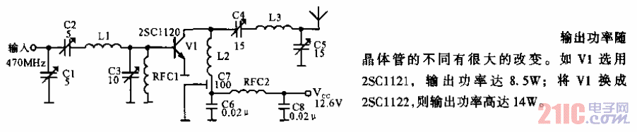 470MHz、4W高頻功放.gif
