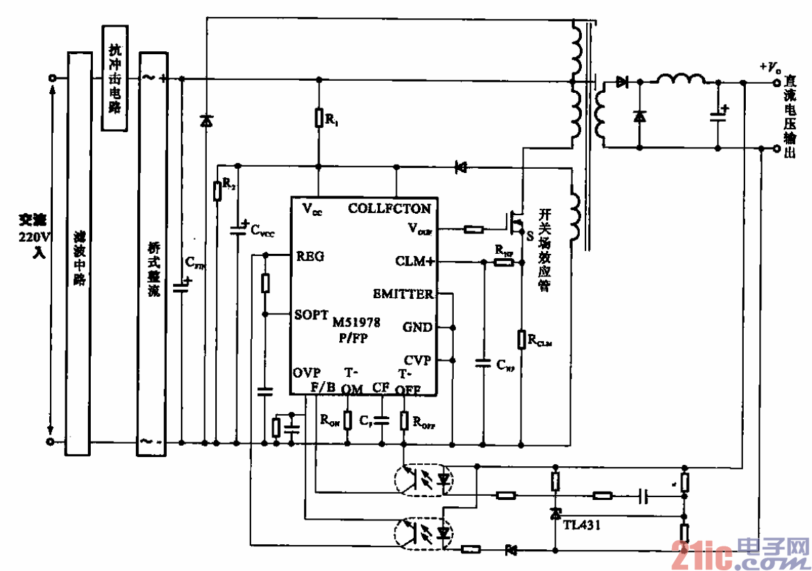 44.采用M51978P-FP芯片的針式打印機(jī)開關(guān)電源實用電路.gif