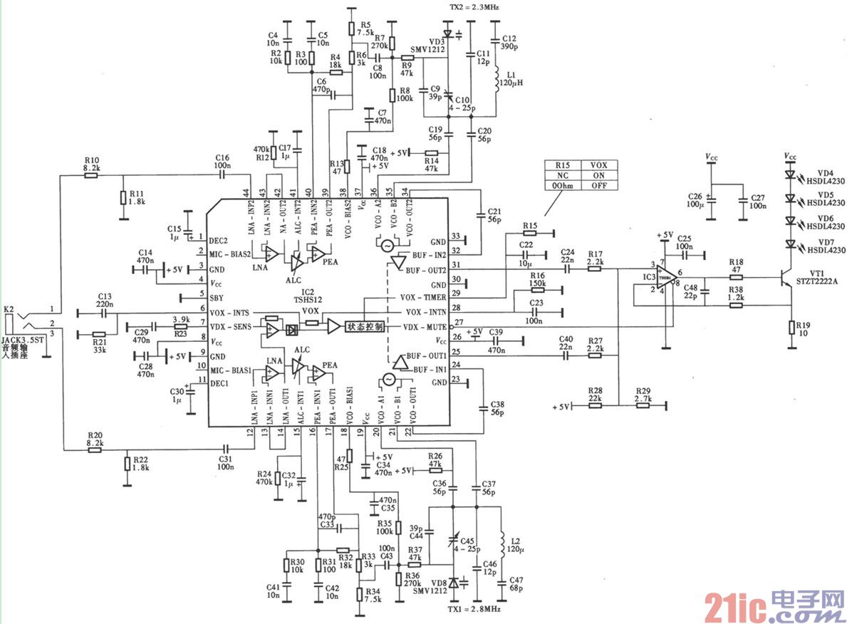 采用TSH5111 TSH512紅外立體聲耳機發(fā)射電路圖.jpg