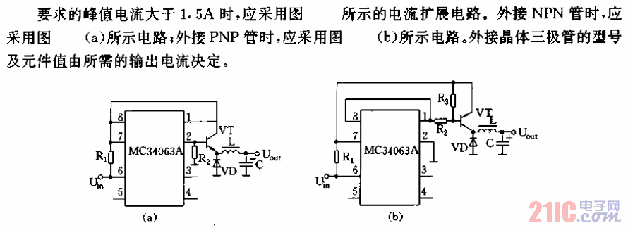 MC34063降壓變換器電路02.gif