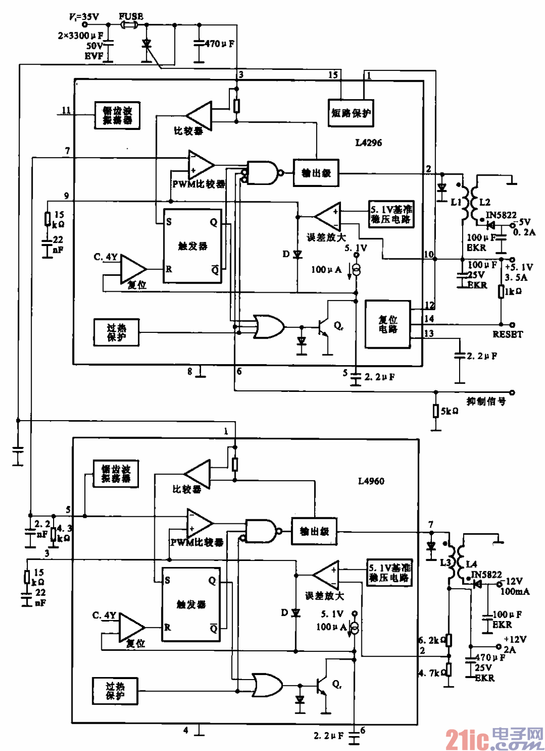 5.具有+5.1V、-5V、+12V和-12V輸出的電腦主板電源電路.gif
