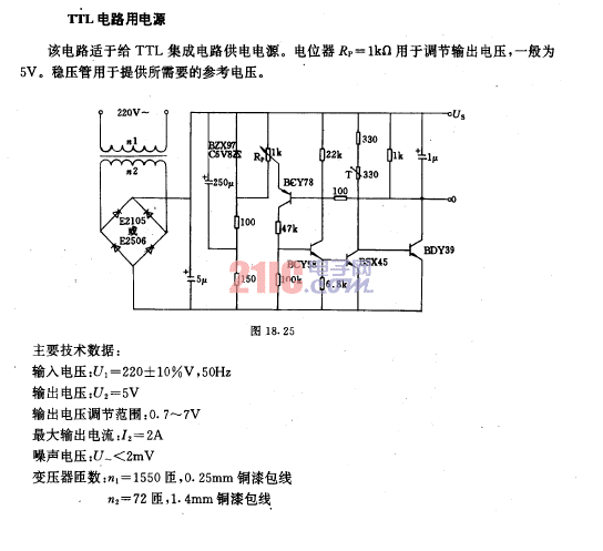 點(diǎn)擊看大圖