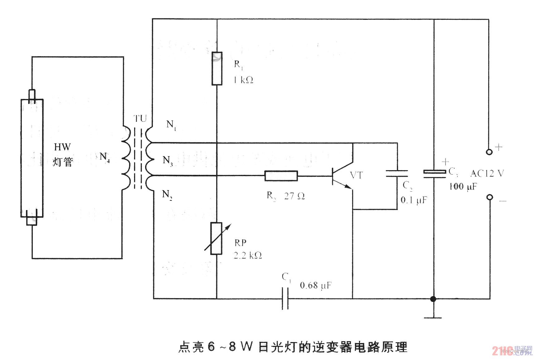 點(diǎn)亮6~8W日光燈的逆變器電路原理.jpg
