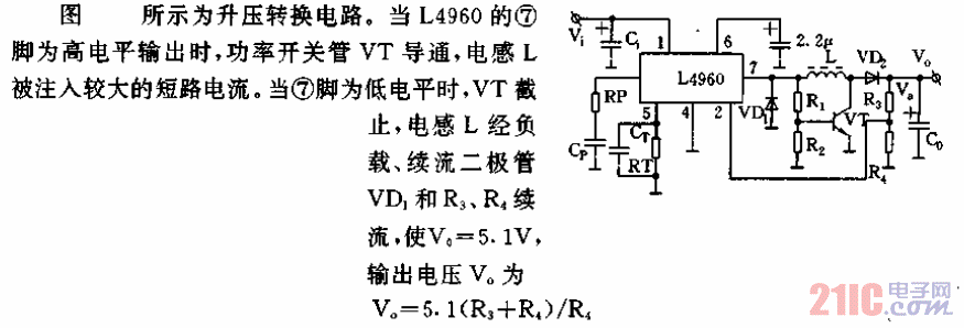 集成開關(guān)穩(wěn)壓電源電路03.gif