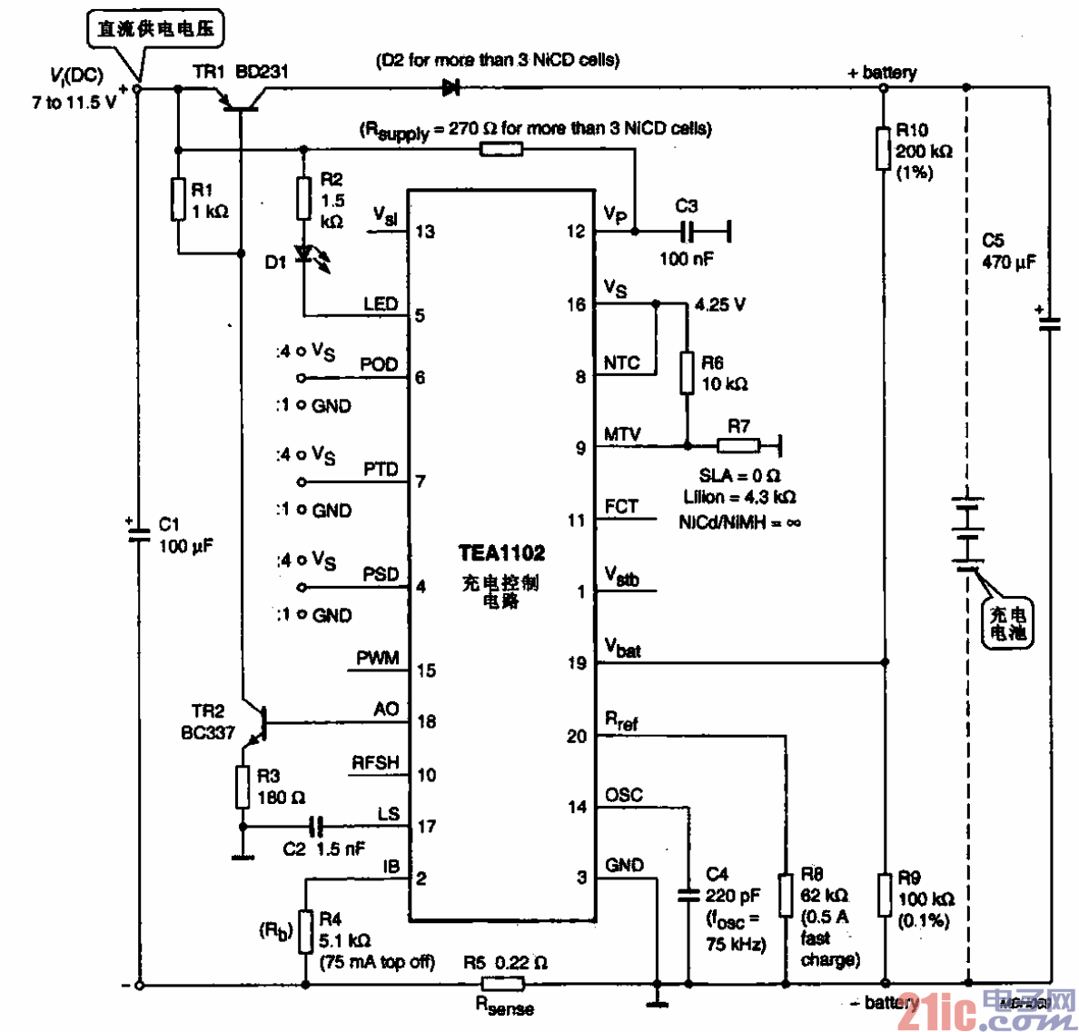 75.快速充電電路（TEA1102）.gif