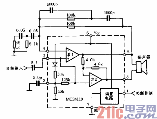 35.小功率音頻放大器MC34119-04.gif