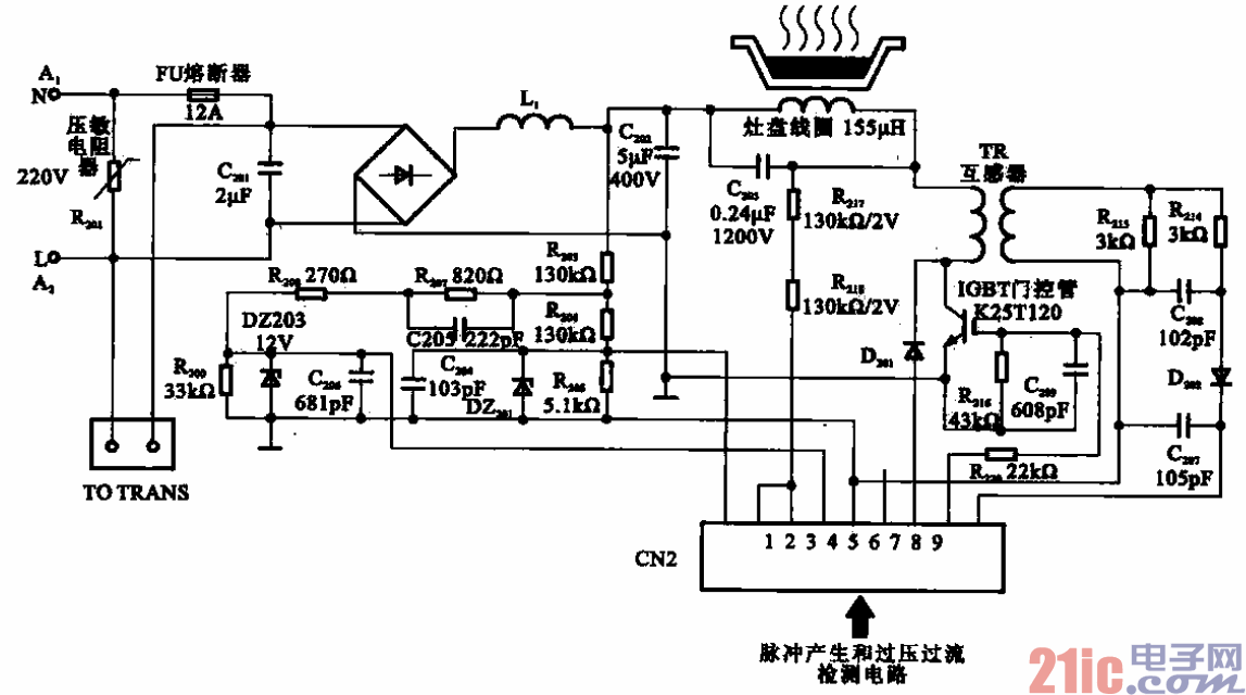 57.電磁灶的檢測控制電路.gif