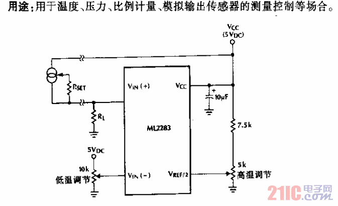 遙控溫度傳感器電路.gif