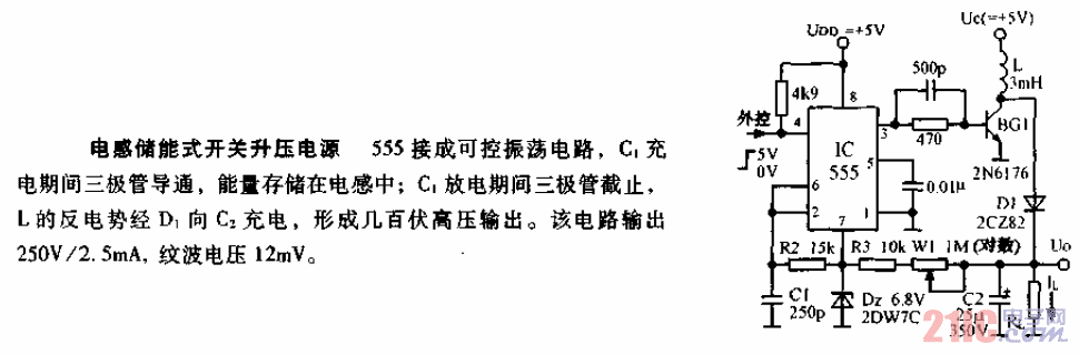 555電感儲(chǔ)能式開(kāi)關(guān)升壓電源電路.gif