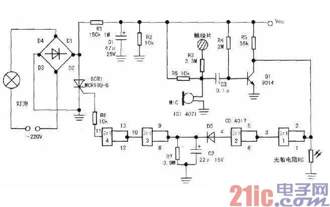 聲、光、觸摸三控延時(shí)自熄開關(guān)的電氣原理圖