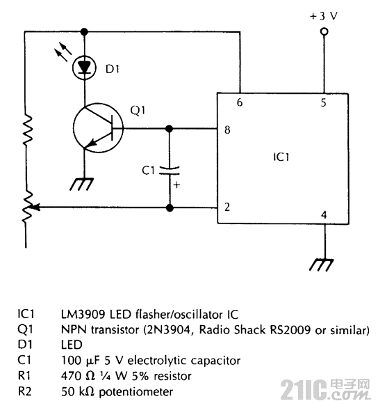 變頻大功率LED閃光器.gif