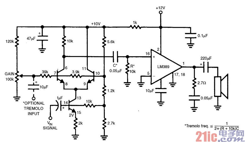 電壓控制的音頻放大器.jpg