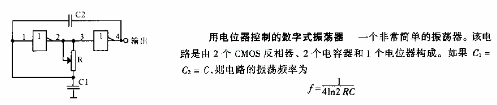 點擊看大圖