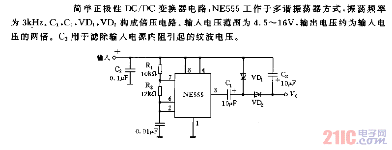 簡(jiǎn)單正極性DC,DC變換器電路圖.gif