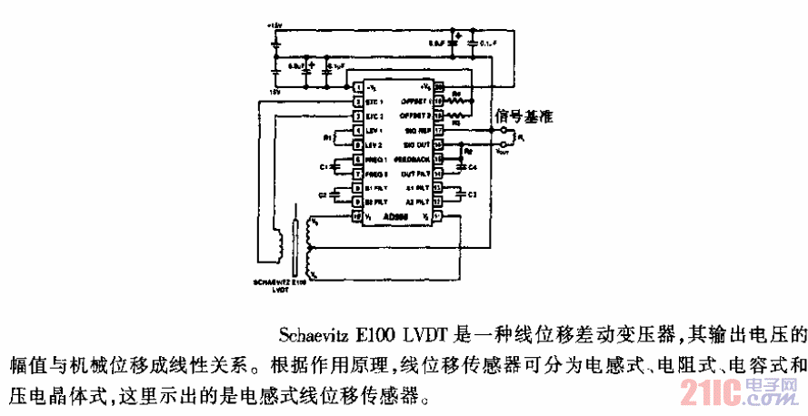 雙電源供電時(shí)的接線圖.gif