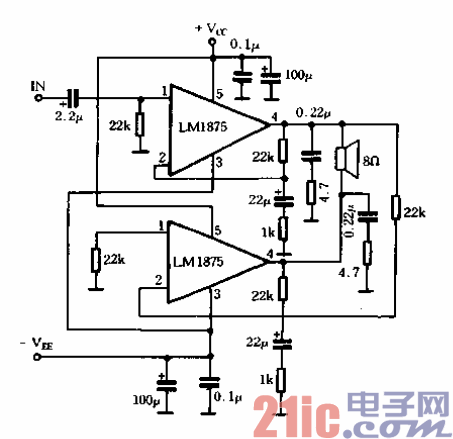 19.功率放大器LM1875及應(yīng)用03.gif