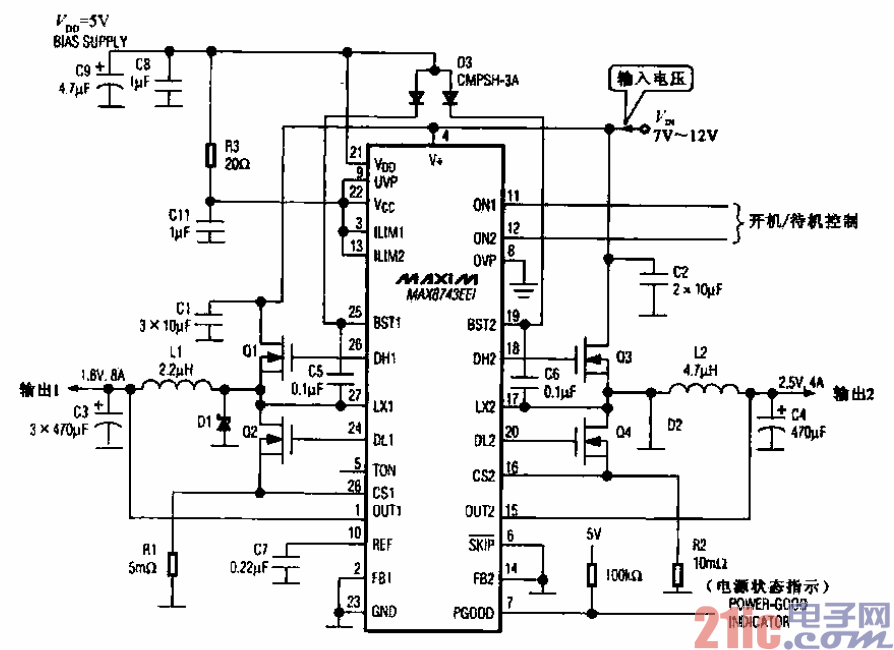 3.采用MAX8743芯片的筆記本電腦芯片組電源供電電路.gif