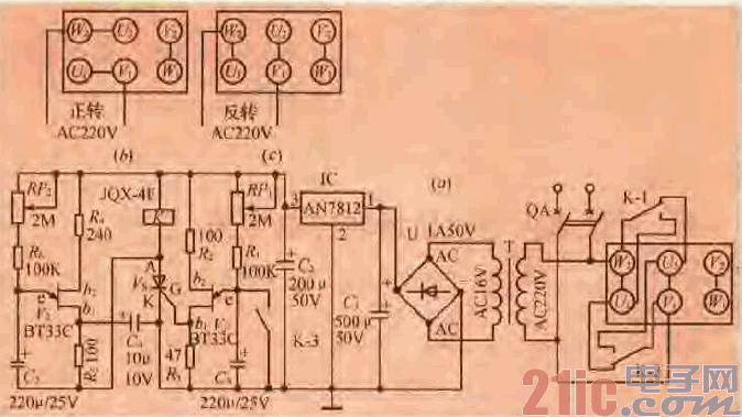 35.一款單相電機正反轉(zhuǎn)控制電路（三）.gif